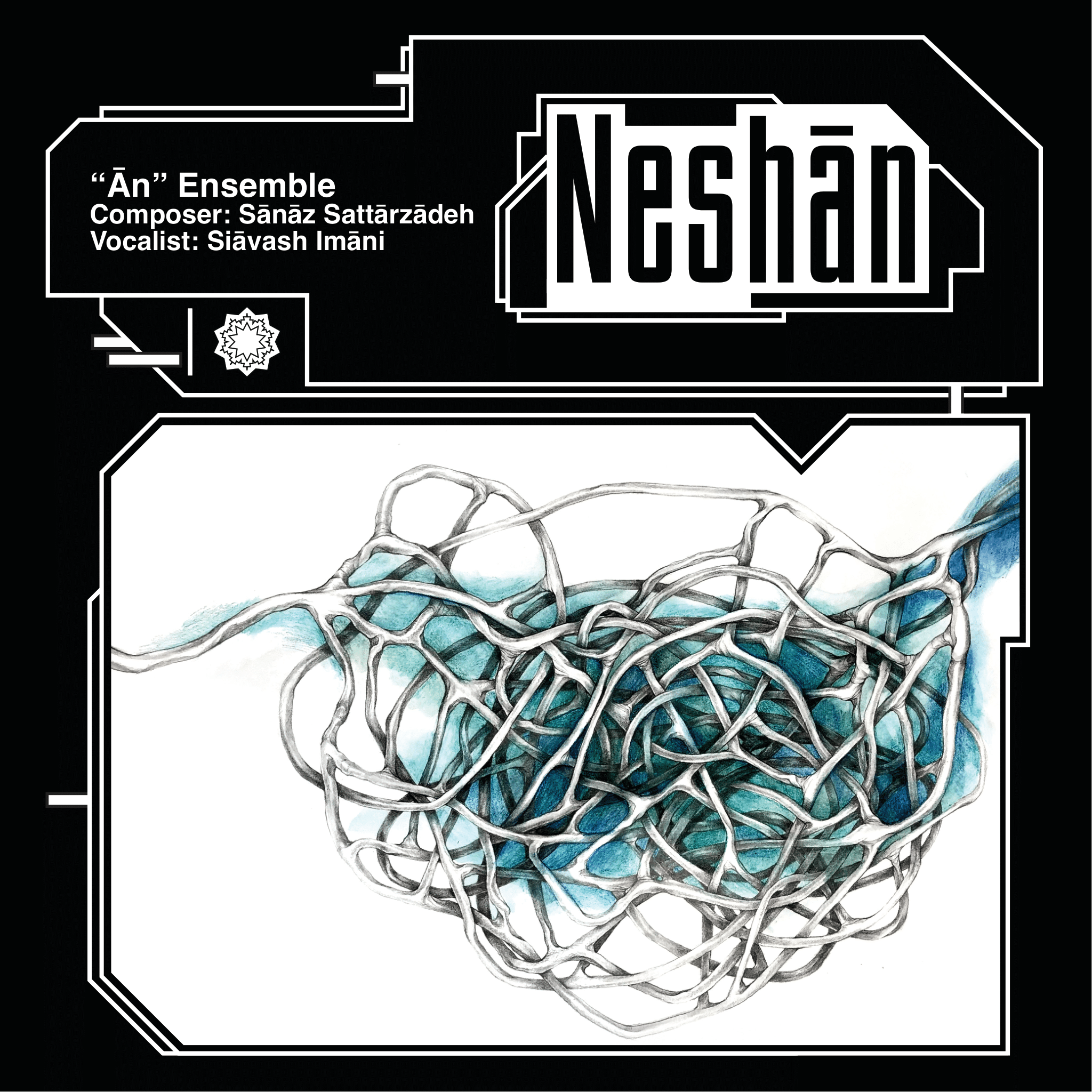 neshan-album